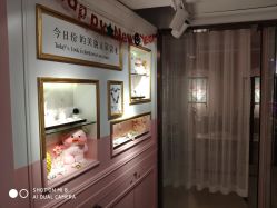 -米米奈児miminail