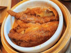 -勤德兴(湖滨路店)
