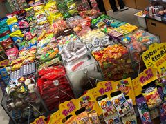 零售区-爱上小时候(新DNA购物中心店)