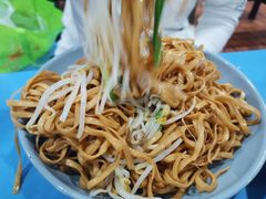 冷拌面-天天锅贴王(迎凤街店)