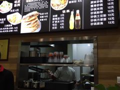 -焦记老潼关肉夹馍(东五路店)
