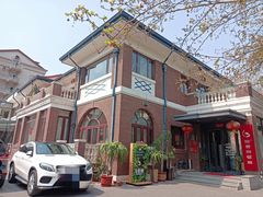 -陆壹捌餐厅(五大道店)