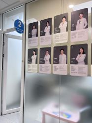 -唯儿诺儿童医院·儿科·眼科(新天地店)