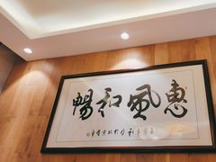 -好嫂子酱猪手•农家菜(华远坊店)
