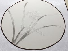 -谷隆画舍·国画书法素描彩铅水彩