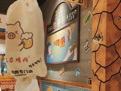 -欧巴烤肉(创富世纪店)