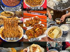 -陈陈火锅(较场口店)
