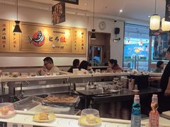 -禾绿回转寿司(苏宁广场店)
