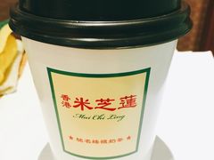 -美芝莲(东方宝泰店)