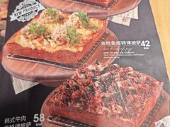 -魏客咖啡(中铁中心店)