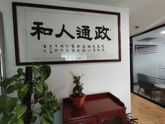 -广东泽正律师事务所