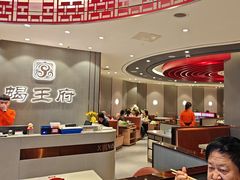 -蝎王府羊蝎子(西直门店)