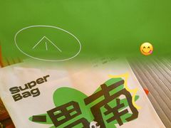 -吾悦广场(渭南店)