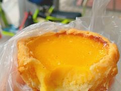 蛋挞王-嘉乐蛋挞王(文明分店)
