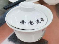 -香港蓮香樓(中環店)