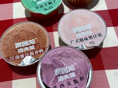 -西贝(上海中心店)