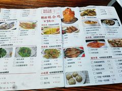 菜单-张家卫·阳江菜·小海鲜(肥婆湾桥店)
