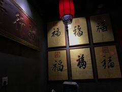 -好介口深夜酒馆(梅江店)