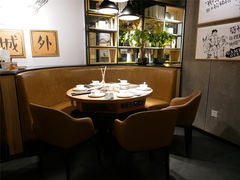 -山城外·非遗酸菜鱼(财富中心店)