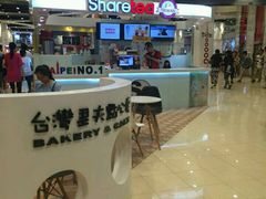 -歇脚亭(大连罗斯福广场店)