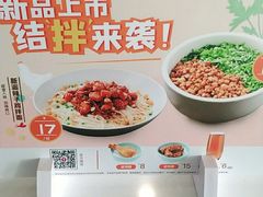 -李先生牛肉面大王(太原南内环店)