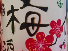 -桃屋日本料理(清华科技园店)