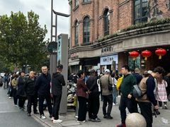 -南方迷宗大包(湖滨店)