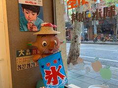 -Legno.ita Coffee by Wood(襄阳南路店)
