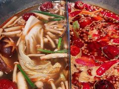 -湊湊火锅·茶憩(新中关购物中心店)