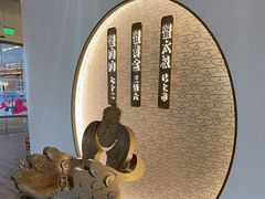 -蟹家大院(保利时光里店)