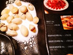 -人间酒暖·Go blanc·烧鸟·深夜食堂(陆家嘴店)