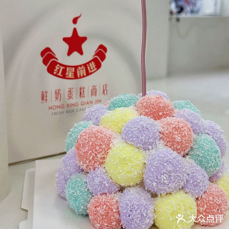 生日必冲!这家蛋糕店也太绝了