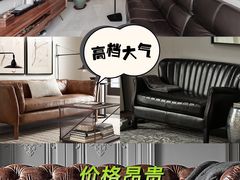 -研筑国际设计事务所(总店)