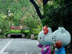 -晓港公园