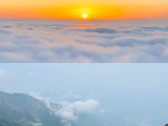 -萍乡武功山风景名胜区