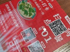 -孖记茶档·热腾茶餐(荔湾领展广场店)