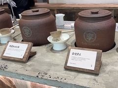 -李山山茶事(景枫店)