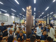 -回坊马二饺子馆