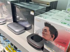 -翼蓝数码(虹桥机场T2店)