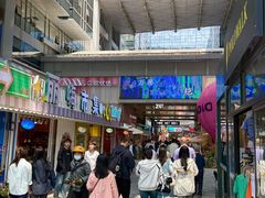 -丽达购物中心(崂山店)