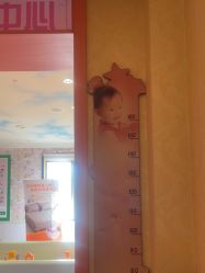 -北京俪婴妇产医院(朝阳大悦城店)