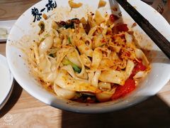 -黎一碗大碗手工面(城市立方店)