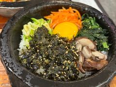 传统石锅拌饭-大同江朝鲜菜•长春地标美食(绿园吾悦广场店)