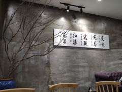 -易裕和·长沙米粉(竹塘西路店)