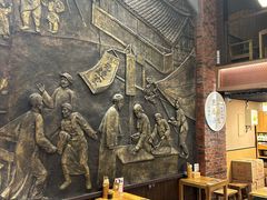 大堂-协茂森老钟家(保利店)
