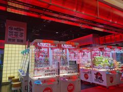 -嘻品堂电玩(喜盈门范城店)
