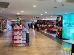 -金鹰超市(国际购物中心新街口店)