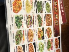 -四方面荘(常丰花园店)