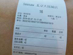 -Seesaw Coffee(朝阳大悦城店)