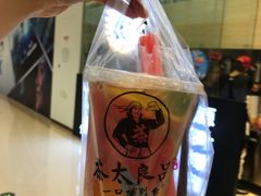 -茶太良品·京派茶饮(天河城店)